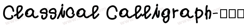 Classical Calligraph字体转换 Classical Calligraph字体转换